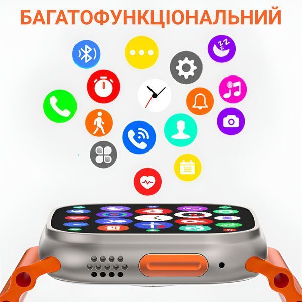 Смарт-часы сенсорные с измерением давления 2.2 Оранжевый Smartx SWS8UO фото