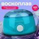 Воскоплав баночный с терморегулятором для воска Sokany SK117GR 500мл Бирюзовый фото 1