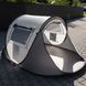 Намет Pop-Up двомісний з автоматичним каркасом Сірий LU-030BE фото 3