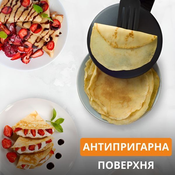 Блинница электрическая Sokany SK5208 на 20 см 650 Вт Черный фото