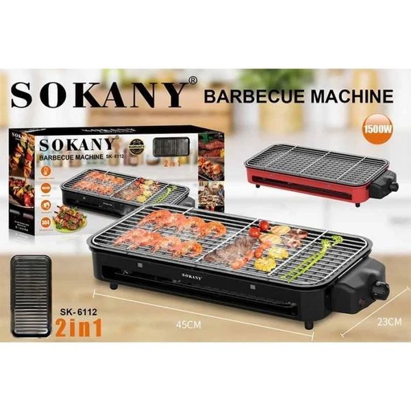 Электрический гриль-барбекю 1500 Вт Красный Sokany SK-6112R фото