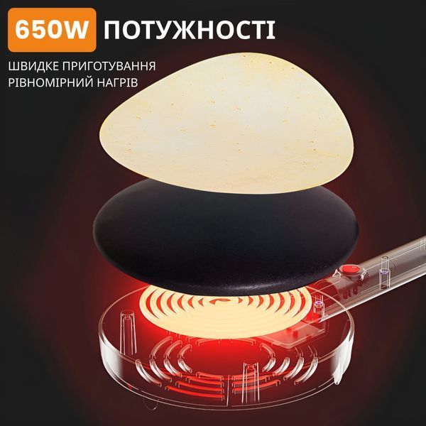 Блинница электрическая Sokany SK5208 на 20 см 650 Вт Черный фото