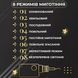 Гірлянда фігурна Зірки та ялинки 10 фігур 3х0,9 м теплий білий GarlandoPro 1733072Y фото 6