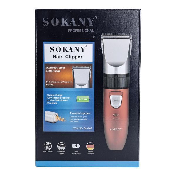 Машинка для стрижки аккумуляторная 4 насадки Красный Sokany SK-749 фото
