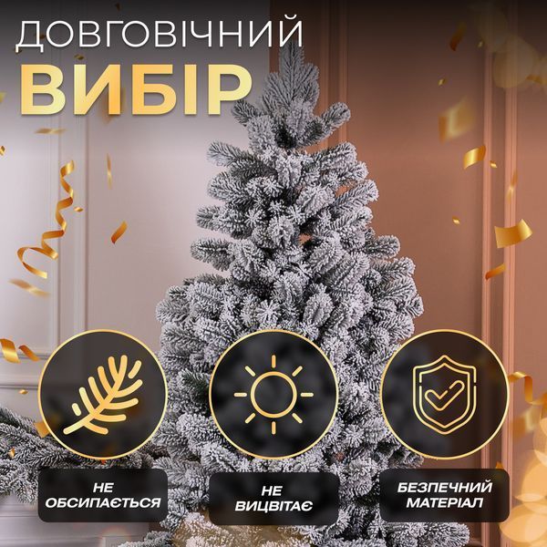 Лита штучна ялинка 1.8 м засніжена Говерла Lugi TD-GOVSN18 фото