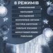 Гірлянда-штора Роса 200 LED 3х3 м холодний білий GarlandoPro 173307W фото 10