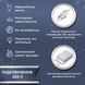 Гірлянда-штора Роса 200 LED 3х3 м холодний білий GarlandoPro 173307W фото 7