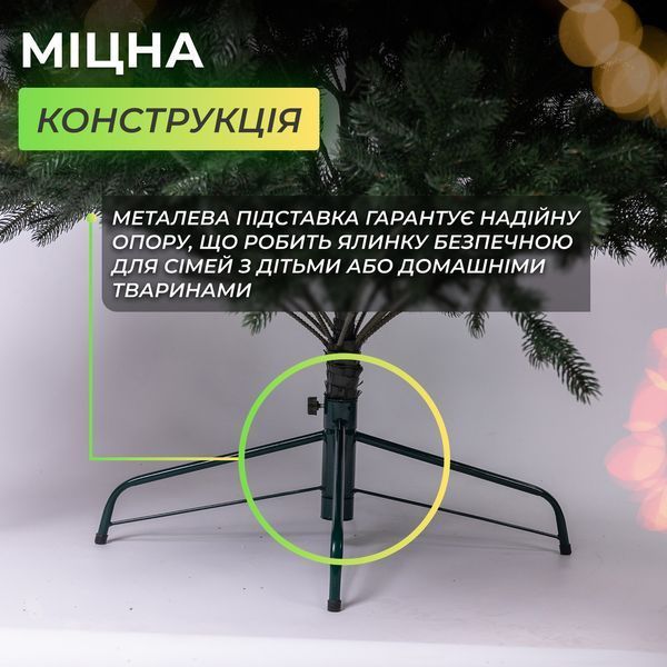 Лита штучна ялинка 2.1 м зелена Буковинська Lugi TD-BUKGR21 фото