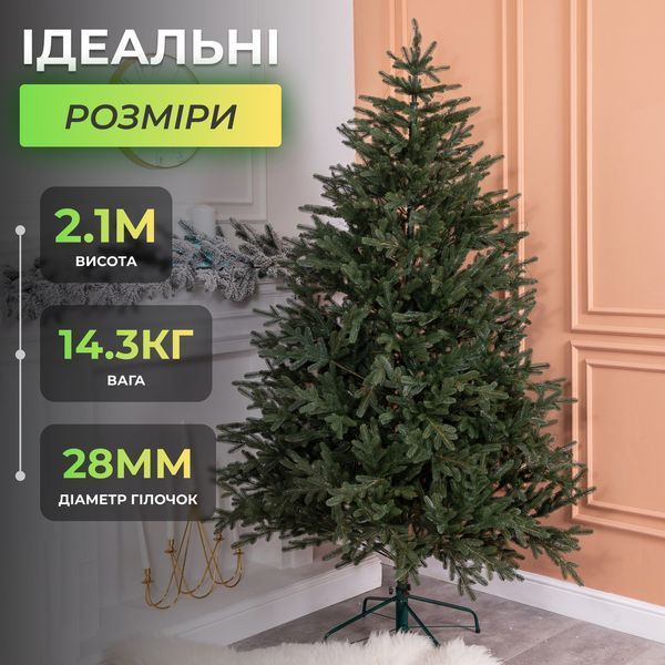 Лита штучна ялинка 2.1 м зелена Буковинська Lugi TD-BUKGR21 фото