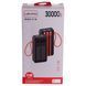 Повербанк 30000 mAh USB-C/USB-A 3 шнури в комплекті Чорний Zorox HP-N56 фото 3