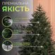 Лита штучна ялинка 2.1 м зелена Буковинська Lugi TD-BUKGR21 фото 2