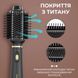 Фен-щетка с холодным обдувом Sokany SK-1922 1000Вт Черный фото 6