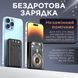 Повербанк магнітний з бездротовою зарядкою 10000 Smartx mAh X104 фото 3