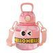 Детская бутылка для воды HELLO-HELLO с ремешком 680 мл Розовый Yiwu HP-14-46P фото 1