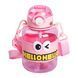Детская бутылка для воды HELLO-HELLO с ремешком 680 мл Розовый Yiwu HP-14-46P фото 7