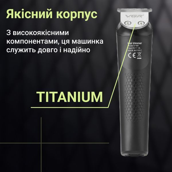 Триммер для волос и бороды с насадками VGR V-191 аккумуляторный 500 mAh Черный фото
