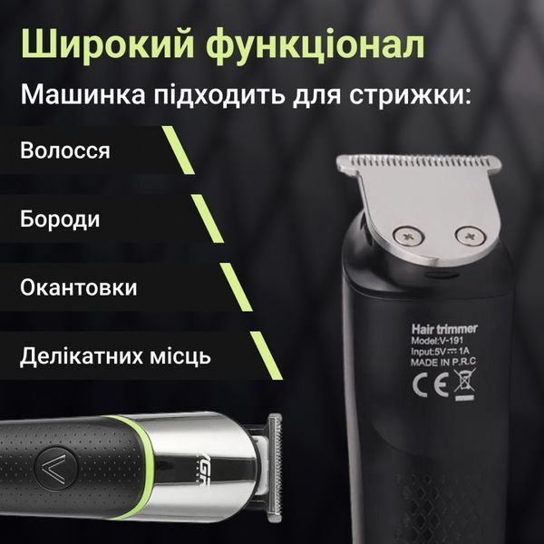Триммер для волос и бороды с насадками VGR V-191 аккумуляторный 500 mAh Черный фото