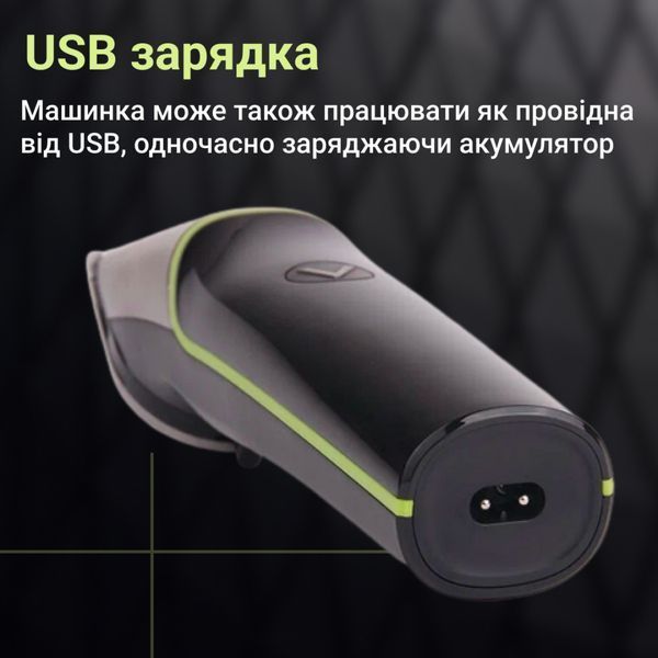 Триммер для волос и бороды с насадками VGR V-191 аккумуляторный 500 mAh Черный фото