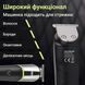 Триммер для волос и бороды с насадками VGR V-191 аккумуляторный 500 mAh Черный фото 4