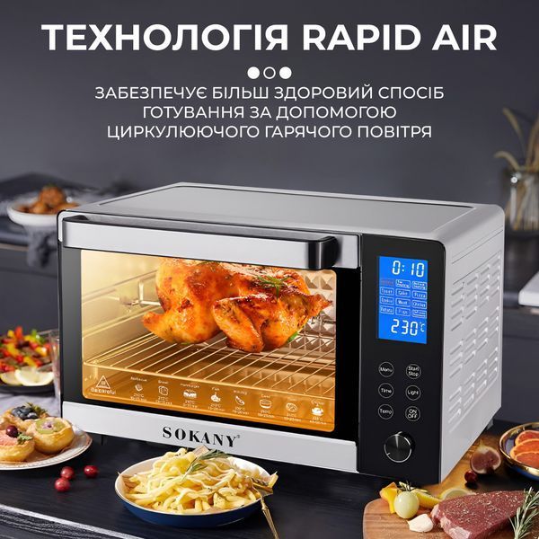 Духовка электрическая Sokany SK-10009 1500 Вт Белый фото