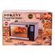 Духовка электрическая Sokany SK-10009 1500 Вт Белый фото 10