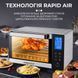 Духовка электрическая Sokany SK-10009 1500 Вт Белый фото 8