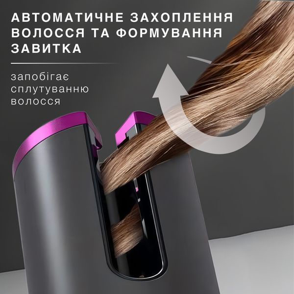Акумуляторна плойка-стайлер 5000mAh 25Вт Сірий Smart X HP7952G фото
