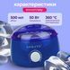 Воскоплав баночный с терморегулятором для воска Sokany SK117NB 500мл Синий фото 2