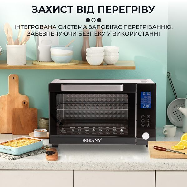 Духовка електрична Sokany SK-10011 1700 Вт Чорний фото