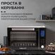 Духовка електрична Sokany SK-10011 1700 Вт Чорний фото 9