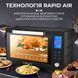 Духовка електрична Sokany SK-10011 1700 Вт Чорний фото 6