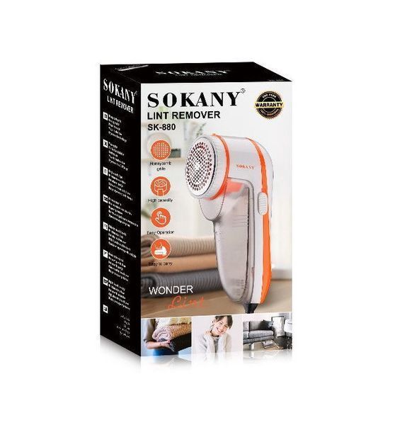 Машинка для стрижки ковтунців акумуляторна Sokany SK-880 2Вт фото
