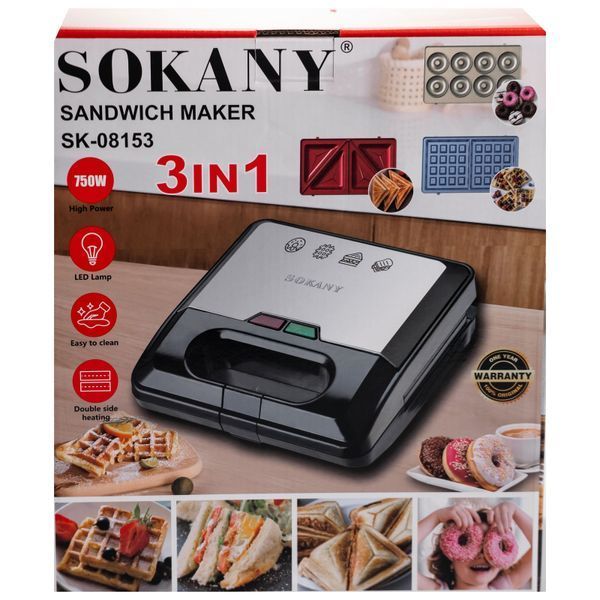 Мультипекарь на 3 пластины с антипригарным покрытием Sokany SK-08153 фото