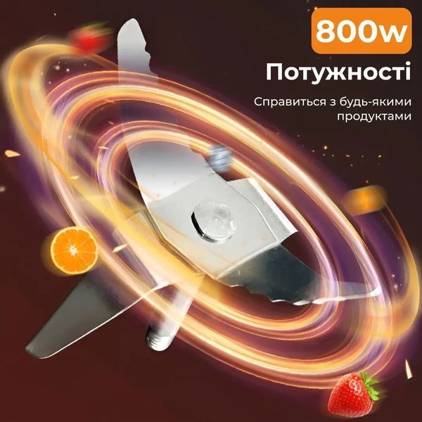 Блендер стаціонарний Sokany SK186SS на 1.5 л 800 Вт Сріблястий фото