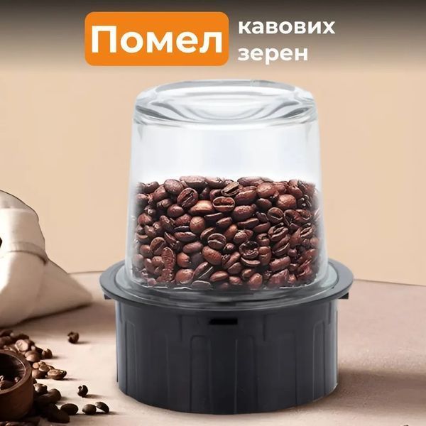 Блендер стаціонарний Sokany SK186SS на 1.5 л 800 Вт Сріблястий фото