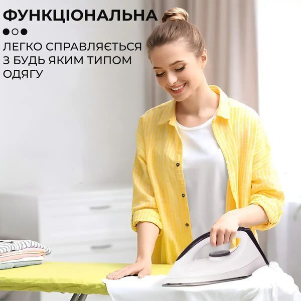 Утюг с керамической подошвой 1200 Вт Белый Sokany SK-119 фото
