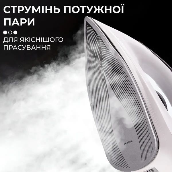Утюг с керамической подошвой 1200 Вт Белый Sokany SK-119 фото