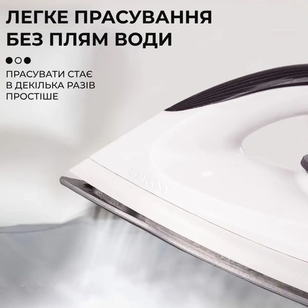 Утюг с керамической подошвой 1200 Вт Белый Sokany SK-119 фото