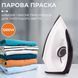 Утюг с керамической подошвой 1200 Вт Белый Sokany SK-119 фото 5