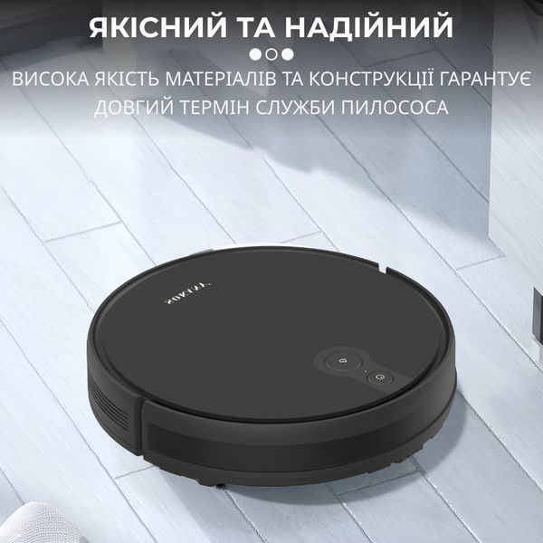 Робот-пылесос для сухой уборки Sokany SK13016B 2000Вт Черный фото