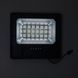 Прожектор уличный светодиодный с солнечной панелью 270 LED 300 Вт Yiwu HP-5-62 фото 2