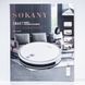 Робот-пылесос для сухой уборки Sokany SK13016B 2000Вт Черный фото 10