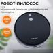 Робот-пылесос для сухой уборки Sokany SK13016B 2000Вт Черный фото 3