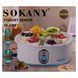 Йогуртница Sokany SK-2304 на 7 баночек 20 Вт Белый фото 6