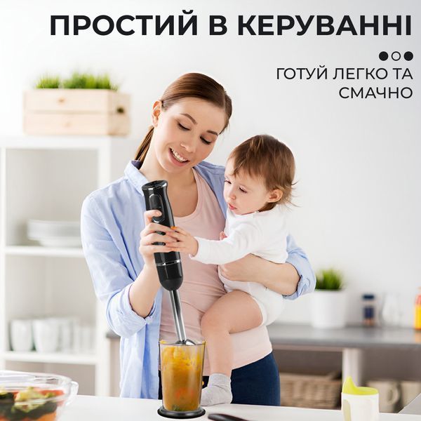 Блендер погружной Sokany SKDD1722B 300 Вт Черный фото