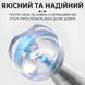 Блендер погружной Sokany SKDD1722B 300 Вт Черный фото 5