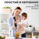 Блендер погружной Sokany SKDD1722B 300 Вт Черный фото 6