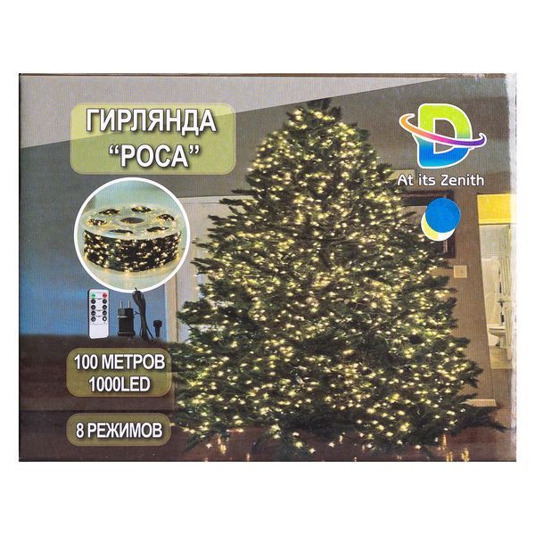 Гірлянда Роса нитка 1000 LED 100 м з пультом від мережі зелений/синій GarlandoPro 1000L100MGBL фото