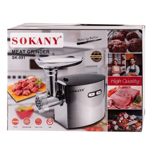 Мясорубка электрическая Sokany SK091 2500 Вт Серебристый фото