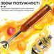 Блендер погружной Sokany SKDD1722O 300 Вт Оранжевый фото 7